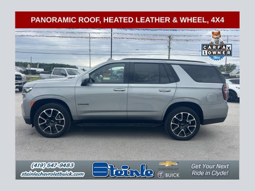 2023 Chevrolet Tahoe RST
