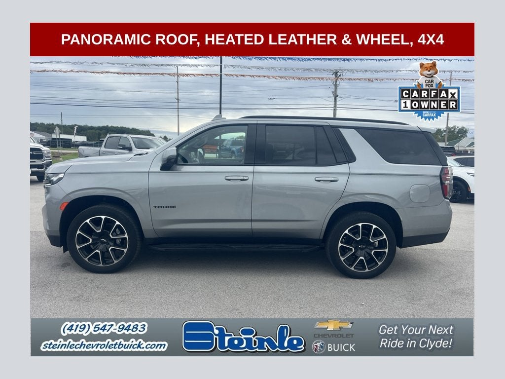 2023 Chevrolet Tahoe RST