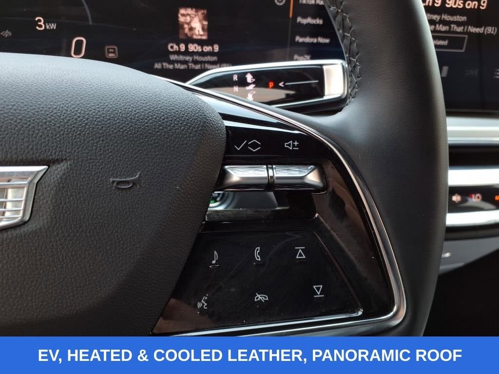 2024 Cadillac LYRIQ Sport 1